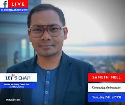 U.S. Embassy Phnom Penh, Cambodia