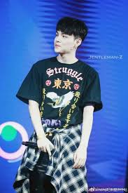 Zhuxingjie 朱星杰 Idolproducer Idol Cute Boys Boys