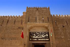 The third has 16 pieces of sasanid. The 10 Best Dubai Museum Tours Tickets 2021 Viator