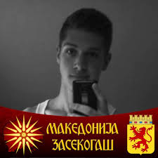 Rise up Macedonians
