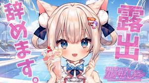 露出辞めます。カラダが変化しちゃう…プチお披露目【Pフィーバー 機動戦士ガンダムユニコーンガンダムuc】パチンコ実機配信 新人vtuber |  バズリバTV