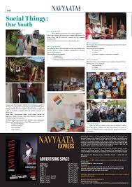 'welcome to navyaata | navyaata.' Hamro News Magazines Hamro Patro