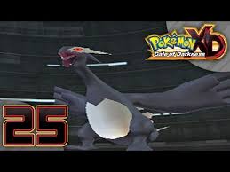 This is a non holo jumbo card, not regular sized. Pokemon Xd Gale Of Darkness Part 25 Shadow Lugia Youtube