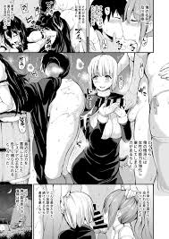 しまぱん 立花オミナ 異世界ハーレム物語5～対決淫乱サキュバス姉妹～ Dl版