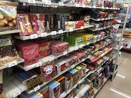 Maybe you would like to learn more about one of these? What To Buy At 7 Eleven In Japan Japan Web Magazine