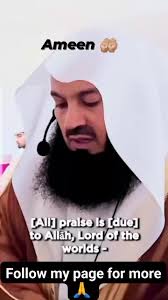 FIJI MUSLIM FAMILIES WORLDWIDE