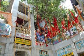 Download baba balak nath ji wallpapers and high quality baba balak nath ji hd wallpapers full size for desktop, mobile & whatsapp. Temple Of Baba Balak Nath G Mapio Net
