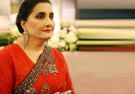 Image result for naheed akhtar