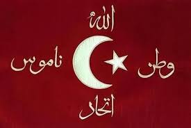 allah vatan namus ittihad sancak bayrak bayrak semboller islami sanat