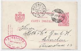 Lista coduri postale din copsa mica. Philaseiten De 259 Rumanien Ganzsachen