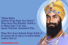 On this auspicious day, devotees visit the temple to rejoice the day with full enthusiasm and in a grand manner. Happy Guru Gobind Singh Ji Jayanti Wishes Greetings Sms Messages Quotes 2014 Wallpapers Cards Pictures Pics Images Guru Gobind Singh Guru Message Quotes