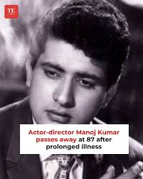 Renowned actor and filmmaker #ManojKumar, popularly known as 'Bharat  Kumar,' passed away at 87 after a prolonged illness. Known for his  patriotic films like Shaheed, Upkar, and Roti Kapda Aur Makaan, Kumar