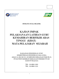 Contoh borang soal selidik sejarah. Borang Soal Selidik Sejarah Kbat1