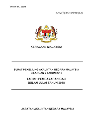 Tarikh bayaran gaji kakitangan awam 2018. Tarikh Pembayaran Gaji Kakitangan Awam Bagi Julai 2018 Diawalkan
