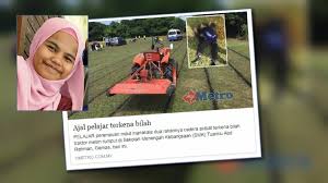 Mesin ini bahkan hampir tidak memerlukan perawatan khusus untuk. Ada Peraturan Potong Rumput Sekolah