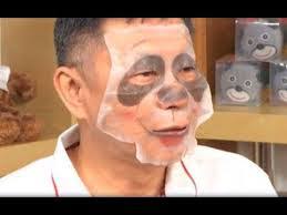 Image result for 柯文哲 buapiiam blog 