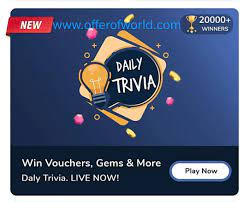 Flipkart Daily Trivia Quiz Answers 10th February Win Gift Voucher Gems More Offer Of World