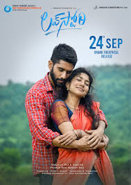 Romance, Telugu (Sorted by Number of ratings Descending)