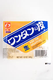 Maybe you would like to learn more about one of these? Wonton Wrappers Just One Cookbook