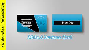 Then make sure the dimensions and resolution are as shown. How To Make A Business Card In Photoshop Youtube