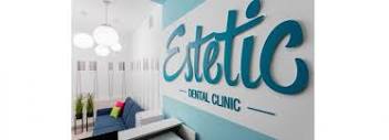 Стоматологія «Estetica» – клініка №1 у Тернополі з дитячої ...
