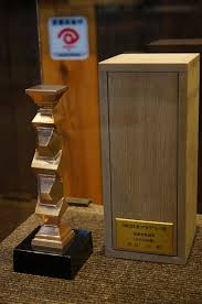 伊東せか（漫画家）の作品情報・作者情報 14件 - マンバ