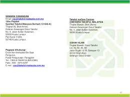 0 ratings0% found this document useful (0 votes). Ppt Pengurusan Skim Takaful Pelajar Sekolah Malaysia Tpsm Powerpoint Presentation Id 4733340