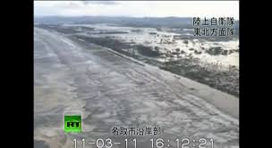 See more ideas about tsunami, japan, earthquake. Japan Earthquake Helicopter Aerial View Video Of Giant Tsunami Waves