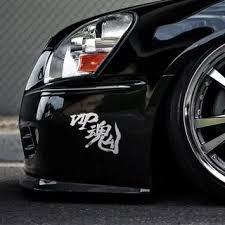 Compare prices on jdm barcode made in japan decal jdm rising sun flag vinyl sticker (come with stickerbomb hand decal). Buy Fashion Vip Samurai Spirit Soul Vinyl Reflective Ho Car Sticker And Decals Seetracker Malaysia