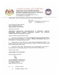 Jawatankuasa sistem pengurusan sekolah kualiti (spsk). 051211 Persediaan Menghadapi Bencana Banjir Di Peringkat Jpn Ppd Dan Sekolah Kpm 2011