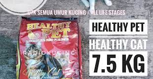 Chicken 65 to start was fantastic really good flavor. Review Makanan Kucing Healthy Pet Cat Super Premium Import Belgium Radiokucing Com