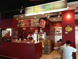See more of shihlin taiwan street snacks on facebook. Shihlin Taiwan Street Snacks Sunway Pyramid