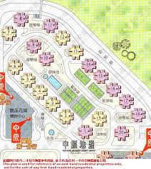 名站推薦 tips：2021年6月24日 已更新失效連結 total 13 ». é¦™æ¸¯è¨Žè«–å€ Powered By Discuz Board