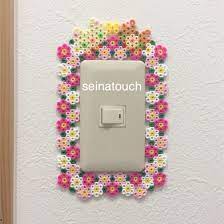 yahoo ブログ サービス終了 パーラービーズ メルテッドビーズ ハマビーズ