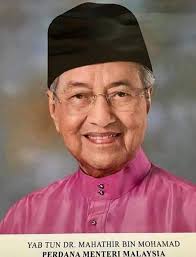 Berisi tentang gambar masjid terbesar, terindah di dunia, di indonesia. Gambar Perdana Menteri Malaysia Yg Ke Pakcik Nasi Lemak Facebook