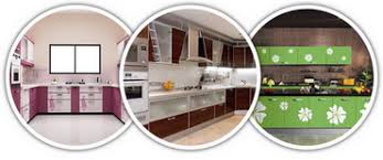 شركة الداغر لتجارة الألمنيوم وملحقاتها