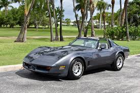 Image result for Gris Futura 1982 Talbot