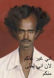 We did not find results for: ØµÙˆØ± Ø±Ø¬Ø§Ù„ Ù…Ø¶Ø­ÙƒØ© ØµÙˆØ± Ø±Ø¬Ø§Ù„ Ù…Ø¶Ø­ÙƒØ© Ø¬Ø¯Ø§ Ø±ÙˆØ­ Ø§Ø·ÙØ§Ù„