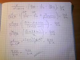 Dacă n este par, atunci există radical de ordinul n din a doar dacă a este pozitiv sau 0. Sorb Umflare Transcend 3x La Puterea 2 5x 2 Totul La Puterea Cemac Qualite Org