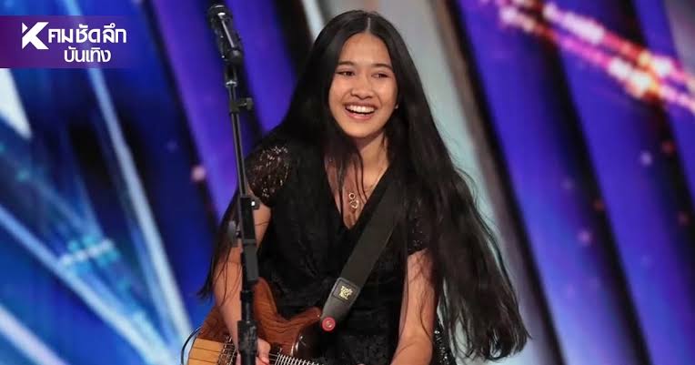 เปิดเงินรางวัล "เนเน่ รอยัล" คว้าแชมป์ AGT 2026 จะได้เงินรางวัลเท่าไหร่? |  คมชัดลึก