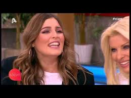 Τι δήλωσε η μπέσσυ αργυράκη για την κατοικία της που κάηκε εξαιτίας της μεγάλης πυρκαγιάς κάηκε μεγάλο μέρος του σπιτιού της τραγουδίστριας μπέσσυς αργυράκη το οποίο βρίσκεται στον. Entertv H Mpesy Argyrakh Kai H Korh Ths Sthn Elenh Menegakh A Youtube