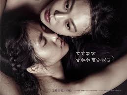 Maybe you would like to learn more about one of these? 18 Film Korea Terbaik Sepanjang Masa Wajib Nonton Bagian 1