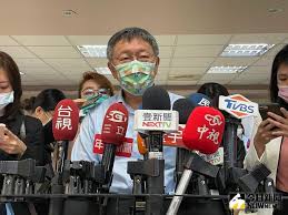 The site owner hides the web page description. Wkpsimyp Tllm