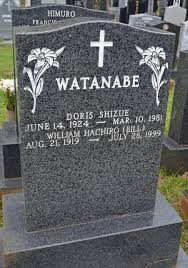 William Hachiro “Bill” Watanabe (1919-1999)