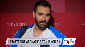 Πένταθλο γιώτα αντωνοπούλου 3243 το 2011. Iv9ixjwq8f0kdm