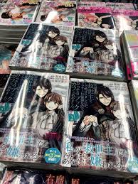 japanese 110829 月の水企画 レディナイト・サーガ ～女騎士と竜物語～. ã‚¢ãƒ‹ãƒ¡ã‚¤ãƒˆæ± è¢‹æœ¬åº— Ø¯Ø± ØªÙˆÛŒÛŒØªØ± æœ¬æ—¥ç™ºå£² è£å°'å¹´ã‚µãƒ³ãƒ‡ãƒ¼ã‚³ãƒŸãƒƒã‚¯ã‚¹5æœˆåˆŠãŒç™ºå£²ã‚¢ãƒ‹ ãƒ—ãƒ­ãƒŸã‚¹ ã‚·ãƒ³ãƒ‡ãƒ¬ãƒ© 7 ç•°ä¸–ç•Œã«æ•'ä¸–ä¸»ã¨ã—ã¦å–šã°ã‚Œã¾ã—ãŸãŒ ã‚¢ãƒ©ã‚µãƒ¼ã«ã¯ç„¡ç†ãªã®ã§ ã²ã£ãã‚Šãƒ–ãƒƒã‚¯ã‚«ãƒ•ã‚§å§‹ã‚ã¾ã—ãŸ 2 ãªã©ãªã© å¼·åŠ›ãƒ©ã‚¤ãƒ³ãƒŠãƒƒãƒ—ã‚¢ãƒ‹ æ˜¯éžæ˜¯éž