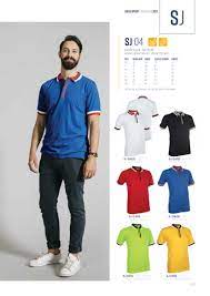 This is the second time i run under heavy rain since 2010 setia eco run. Oren Sport Catalogue Uniform Supply Manufacturer 91 Phila Sdn Bhd