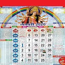 Practical, versatile and customizable february 2021 calendar templates. Lala Ramswaroop Calendar 2021 February Calendarso