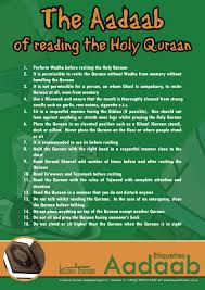 Pin By Samira Aaziz On Islam Quran Holy Quran Islamic Teachings