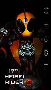 kamen rider ghost smart phone wallpaper by phonenumber123 仮面ライダー ゴースト 携帯電話の壁紙